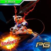 ราคา Effect Fire Eye : 1/100 GUNDAM BARBATOS Lupus Rex (8742781266)