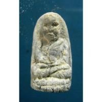 ราคา พระหลวงปู่ทวด รุ่นร่ำรวยรุ่งเรือง วัดรามแก้ว จ.นครศรีธรรมราช สร้างปี2553มวลสารเก่าหลวงปู่ทวดปี97 (23644380463)