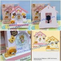 ราคา ❌หมดค่ะ❌[นำเข้าจากญี่ปุ่น]นาฬิการีลัคคุมะ System Service:Rilakkuma - Chillin' Cat Premium Clock [Toreba] (1878290973)