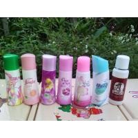 ราคา ลูกกลิ้งโรลออนระงับกลิ่นกาย มิสทิน (1573805887)