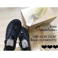 ราคา Keenผู้หญิงสีดำUS6EU36 (19162247021)