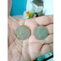 ราคา เหรียญ 5 บาท ร.9 ปี 2515 แท้ 100% (18092388986)