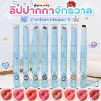 ราคา Supershades Universe Dash ทิ้นน้ำอัดแท่ง (22453844042)