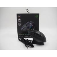ราคา Razer Basilisk Ultimate with Charging Dock มือ2 (23301249070)