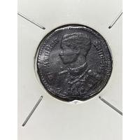 ราคา เหรียญครุฑ 25สตางค์ รัชกาลที่ 8 พ.ศ.2489 (#2) (18538078903)