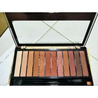 ราคา Gina Glam HD Ultimate Shadow Palette (10777962349)