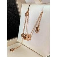 ราคา ,,️ BVLGARI สร้อยบูการี น่ารัก เกาหลี เกาใจ มีมาให้เลือกทั้ง 2 รุ่น พร้อมส่ง ไม่ต้องรอ️ (29714263458)