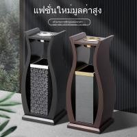 ราคา 【ที่ขายดีที่สุด】ถังขยะสแตนเลสสำหรับโรงแรม ล็อบบี้อิสระพร้อมที่เขี่ยบุหรี่ คลับสปาเท้าระดับสูง ที่เขี่ยบุหรี่ในห้องโถงสำห (26937595876)