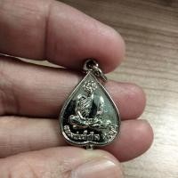 ราคา เหรียญหลวงพ่อน้ำค้าง วัดบ้านไร่พัฒนา จ.กำแพงเพชร (13625762273)