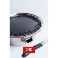 ราคา เตาปิ้งย่างไม่ติดกระทะสำหรับใส่ถ่าน เตาหมูกระทะ ขนาด 35CM เตาถ่านเทฟลอน (13509565843)