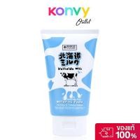 ราคา Beauty Buffet Made In Nature Hokkaido Milk Moisture Rich Whipping Foam 100g บิวตี้ บุฟเฟ่ต์ โฟมล้างหน้าวิปครีม. (41165370682)