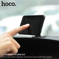 ราคา Hoco CA24 Magnetic Car Holder ที่วางโทรศัพท์มือถือในรถยนต์ติดคอนโซลรถ แบบแม่เหล็ก (24719500745)