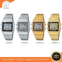 ราคา Casio Standard นาฬิกาข้อมือผู้ชายผู้หญิง สายสแตนเลสทอง รุ่น A500WGA-9 / A500WA-1 (18472761748)