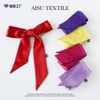 ราคา ผ้าพันคอไหมพรม ขายส่ง (27791823172)