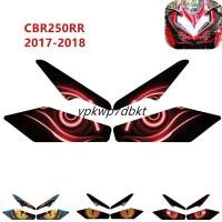 ราคา สติกเกอร์ติดไฟหน้ารถจักรยานยนต์ สําหรับ HONDA CBR250RR 2017 2018 CBR 250 (40174800295)