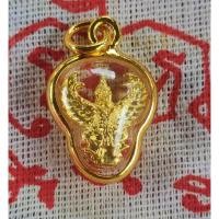 ราคา จี้พญาครุฑ จี้พญาครุฑกรอบทอง พระยาครุฑ พญาครุฑ จี้ เปลี่ยนร้ายกลายเป็นดี หนุนดวง ปัดเป่าเภทภัย จี้ขนาดเล็ก (9589944653)