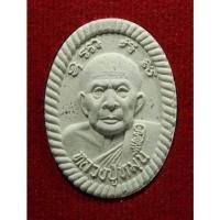 ราคา หลวงปู่หมุนฐิตสีโล ดวงเศรษฐีจงได้จงมีพรหลวงปู่หมุน (13075247713)