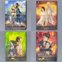 ราคา นิยาย The Last Fantasy Return 1-3, 5 ไม่จบ (12 เล่มจบ) แฟนตาซี แสงจันทร์ (29266874415)