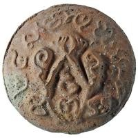 ราคา พระปิดตามหายันต์ วัดถ้ำ จ.ยะลา ปี ๒๔๘๕ "พิมพ์ใหญ่จัมโบ้" หายากสุดๆ (ทั้งกรุได้มาเพียง 8 องค์เท่านั้น) (23185840841)