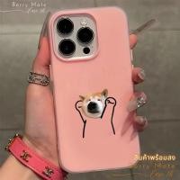 ราคา สต๊อกไทย เคสสำหรับไอโฟน14 รูปสุนัขชิบะ ตลก เคสด้านครอบสองชั้นสีสัน For IPhone13 11 12 14PLUS 6/7/8 15 16Pro MAX X XS XR (40607880799)