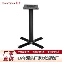 ราคา โต๊ะรับประทานอาหารขาโต๊ะขาโต๊ะขาฐานตารางขาสีดําชุดที่เรียบง่ายหินอ่อนเหล็กหล่อเหล็กกรอบร้านชานมคาเฟ่ n1ลี้ (41972156037)