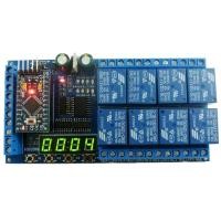 ราคา ✫DC 12V 8 Channel Pro mini PLC Board Relay Shield Module for Arduino Multifunction Delay Timer Switc (26555270993)