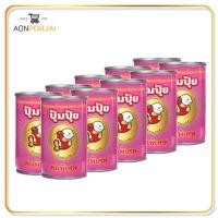 ราคา พร้อมส่ง!! ปลากระป๋องปุ้มปุ้ย ปลาแมคเคอเรลในซอสมะเขือเทศคัดพิเศษ 155 กรัม x 10 กระป๋อง (3591430142)