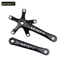 ราคา ❥ Litepro จานหน้าจักรยานพับได้, จานหน้ากว้างและแคบ170ม (26573671351)