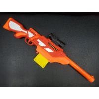 ราคา NERF เนิร์ฟ ปืนของเล่น มือสอง (28706571166)