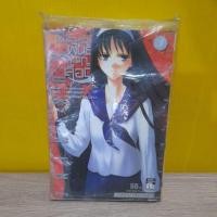 ราคา นัยน์ตามรณะ พันธสัญญาเลือด เล่ม 3 (11252963761)