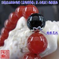 ราคา สร้อยข้อมืออาเกตสีแดงธรรมชาติ 12 มม.เดี่ยวสีดําเงิน Receptacle ผู้ชายผู้หญิงยาวพระพุทธรูปลูกปัดเครื่องประดับแท้ปลอดภัยคริสตัลแฟชั่น (27943031039)