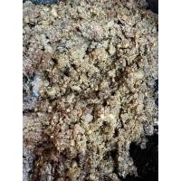 ราคา น้ำพริกมะขามสด พร้อมทาน คุณทวดวาสนา (18283900975)