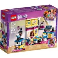 ราคา เลโก้ LEGO Friends 41329 Olivia's Deluxe Bedroom (3960995528)