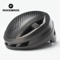 ราคา Rockbros หมวกกันน๊อค หมวกกันน็อคแม่เหล็ก สําหรับขี่จักรยาน MTB หมวกจักรยาน 3 สี (21161258982)
