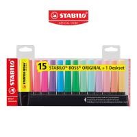 ราคา STABILO Boss Original ปากกาไฮไลท์ ปากกาเน้นข้อความ แพ็ค 15 สี (24661348406)
