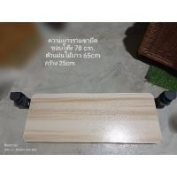 ราคา ลิ้นชักเลื่อนสำหรับวางคีย์บอร์ดยึดขอบโต๊ะ มือสองขนาดไม้25ซม.*65ซม. สภาพดี (24657225493)
