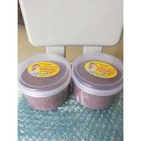 ราคา กะปิ กะปิกุ้ง กะปิระนองแท้ (2กระปุก)ขนาดกระปุกละ500กรัม (13607068644)