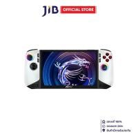 ราคา HANDHELD GAMING PC (เครื่องเล่นเกมพกพา) MSI CLAW 8 AI PLUS A2VM-095TH - POLAR TEMPEST EDITION (41910891074)