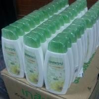 ราคา โลชั่นบำรุงผิวเภสัช สีเขียว (912411570)