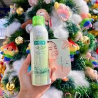 ราคา สเปรย์น้ำแร่ Smooth E บริสุทธิ์ธรรมชาติเพิ่มความชุ่มชื้นสดชื่นให้แก่ผิวหน้าลดการเกิดสิว ขนาด 100ml. (29621310240)