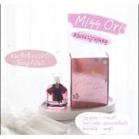 ราคา ชื่อน้ำหอมOriกลิ่น Miss ovi หอมแนวลูกคุณหนู (25720615185)