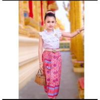 ราคา ชุดไทยเด็กผู้หญิง มือสอง (24542184829)