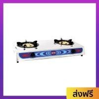 ราคา เตาแก๊ส 2 หัว OTTO หัวเตาทองเหลืองคู่ ไม่เป็นสนิม รุ่น GS-872 - เตาแก้ส2หัว (20686277391)