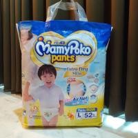 ราคา ผ้าอ้อมแพมเพิส MamyPoko Pants แบบกางเกง Size L สำหรับเด็กผู้ชาย (4131416189)