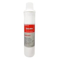 ราคา ไส้กรอง TURBORA EC SEDIMENT 12 นิ้ว อะไหล่เครื่องกรองน้ำ อุปกรณ์เครื่องกรองน้ำ (7279794999)
