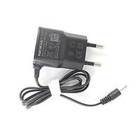 ราคา ที่ชาร์จโทรศัพท์มือถือ HP Small nokia (27060077878)