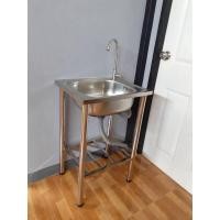 ราคา ซิ้งค์ล้างมือเอนกประสงค์ สแตนเลส 304แท้รุ่น 1 หลุมพร้อมขา รวมก๊อกน้ำ (12531181904)