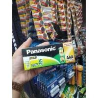ราคา ถ่านrพานาโซนิค AAA 1กล่อง60ก้อน รุ่น 3A Gold PANASONIC (12785976378)
