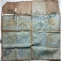 ราคา ผ้ายันต์พระพรหมสี่หน้า-ฤาษีสี่ตน อ.เปลี่ยน (42875521544)