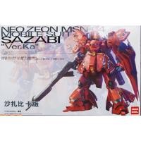 ราคา Daban - MG 1/100 (6631) Sazabi Ver.Ka (มี LED) (17723257632)